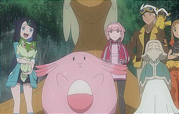 Pokémon Horizonte: Die Serie