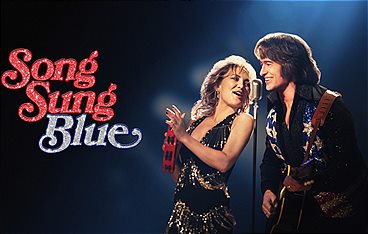 Song Sung Blue