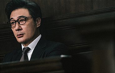 The Prosecutor