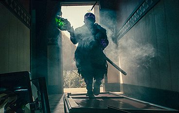 The Toxic Avenger